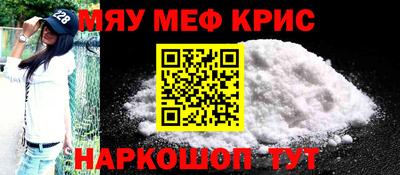 марки nbome Будённовск