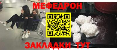 круглые Бугуруслан