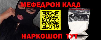 круглые Бугуруслан