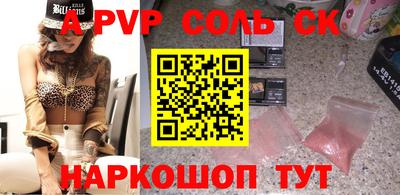 круглые Бугуруслан