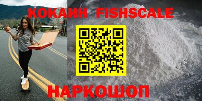 круглые Бугуруслан