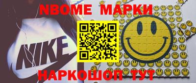 круглые Бугуруслан