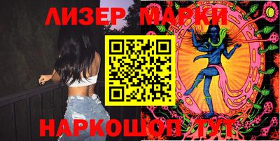 mix Кизилюрт