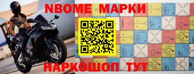 круглые Бугуруслан