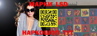 круглые Бугуруслан