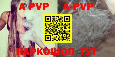круглые Бугуруслан