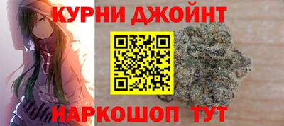 круглые Бугуруслан