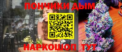 круглые Бугуруслан