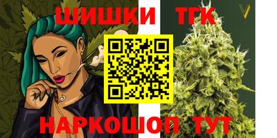 круглые Бугуруслан