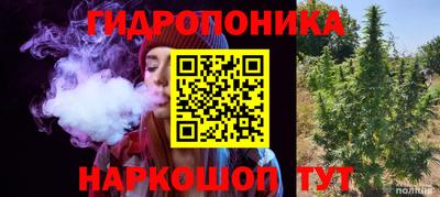 марки nbome Будённовск
