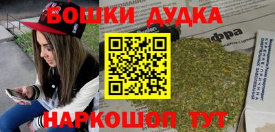круглые Бугуруслан