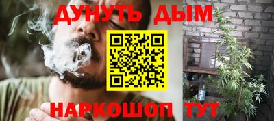 гашик Бузулук