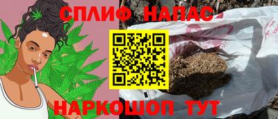 круглые Бугуруслан