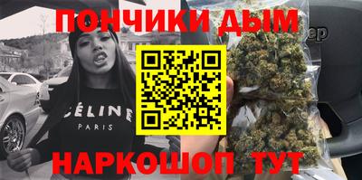 гашик Бузулук