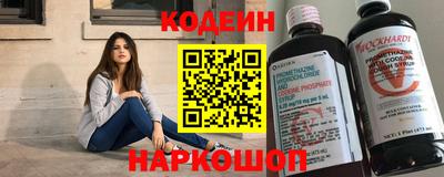 круглые Бугуруслан