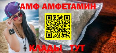 гашик Бузулук