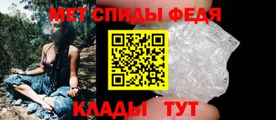 мескалин Керчь