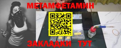 a pvp Кизляр