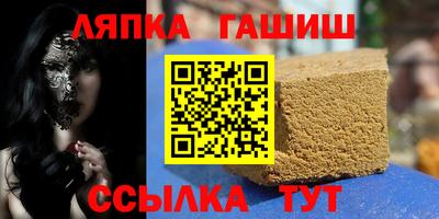 марки nbome Будённовск