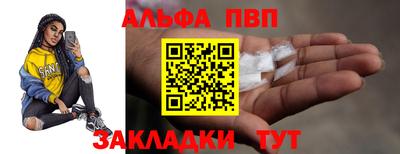 круглые Бугуруслан
